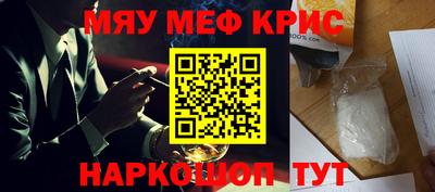 индика Будённовск