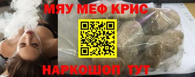 индика Будённовск