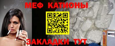 СК Бугуруслан