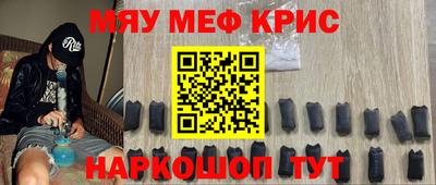 СК Бугуруслан