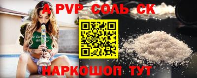 дистиллят марихуана Бузулук