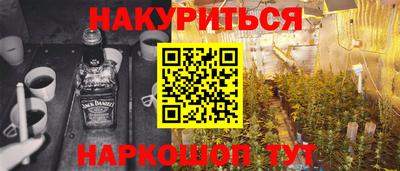 СК Бугуруслан