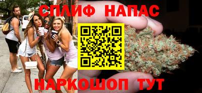 СК Бугуруслан