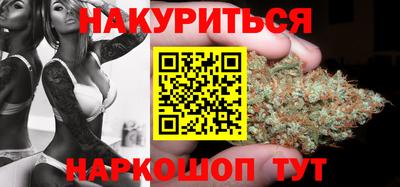 СК Бугуруслан