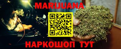 индика Будённовск