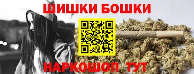 СК Бугуруслан