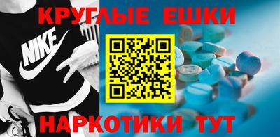 индика Будённовск