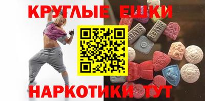 дистиллят марихуана Бузулук