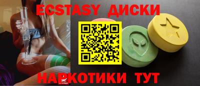 СК Бугуруслан