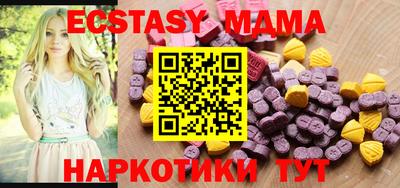 СК Бугуруслан