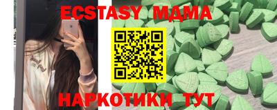 СК Бугуруслан