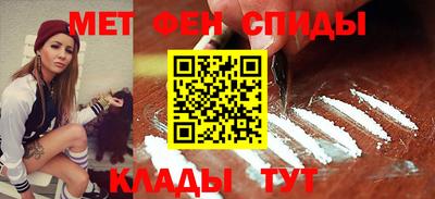 индика Будённовск