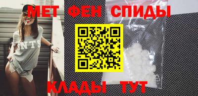 СК Бугуруслан