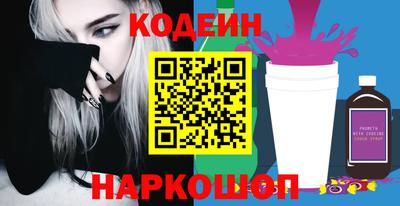 дистиллят марихуана Бузулук