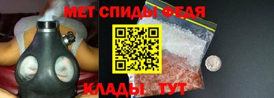 индика Будённовск