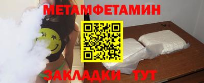 дистиллят марихуана Бузулук