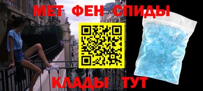 дистиллят марихуана Бузулук