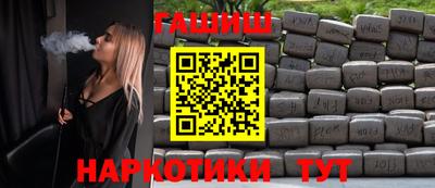 СК Бугуруслан