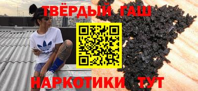 индика Будённовск