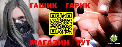 СК Бугуруслан