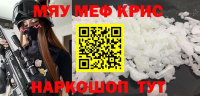 СК Бугуруслан