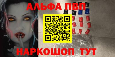дистиллят марихуана Бузулук