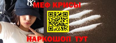 дистиллят марихуана Бузулук